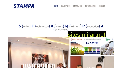 stampa.com.gr alternative sites