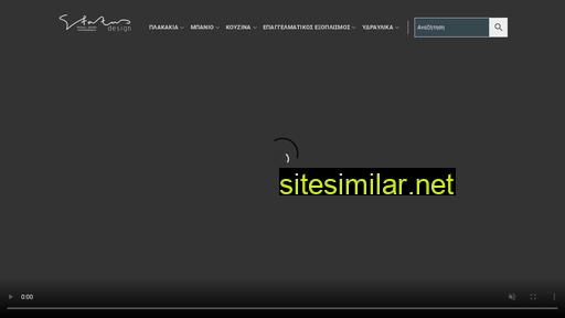 statusdesign.gr alternative sites