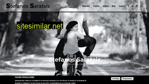 stefanossaratsis.gr alternative sites