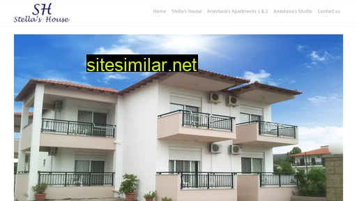 stellahouse.gr alternative sites