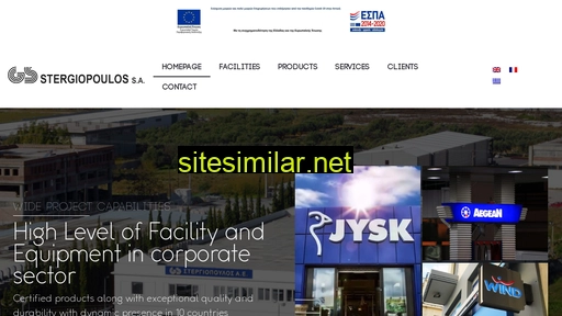 stergiopoulos.gr alternative sites