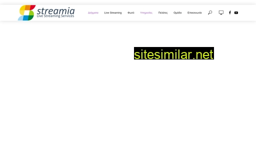 streamia.gr alternative sites