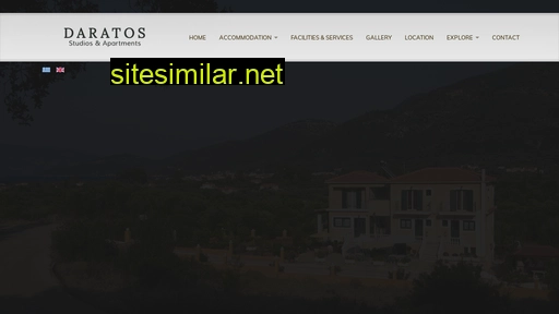 studiosdaratos.gr alternative sites