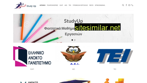 Studyup similar sites