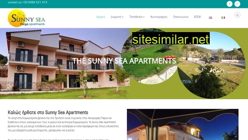 sunnysea-apartments.gr alternative sites