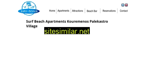 surfbeachapts.gr alternative sites