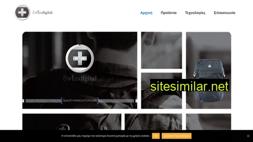 Swissdigital similar sites