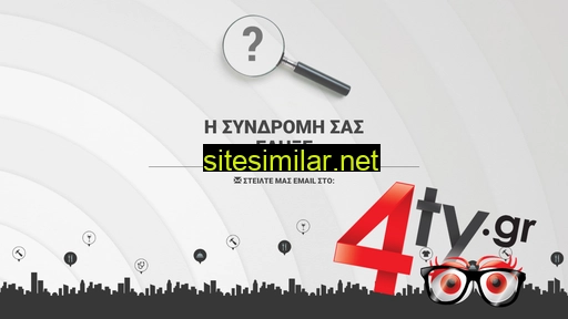 synergeiolarisa.gr alternative sites