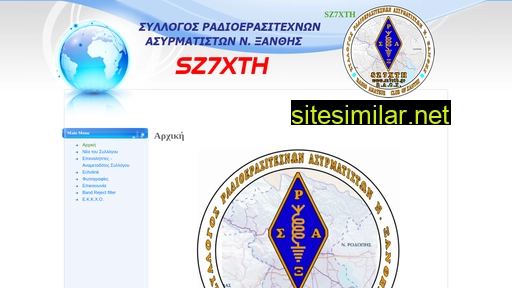 Sz7xth similar sites