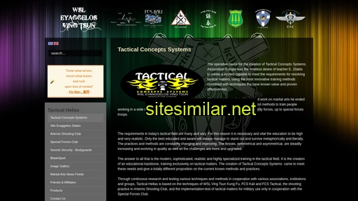 tacticalhellas.gr alternative sites