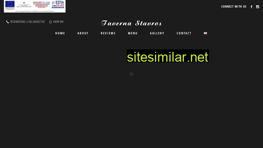 tavernastavros.gr alternative sites