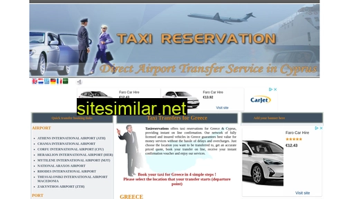 Taxiguidegreece similar sites