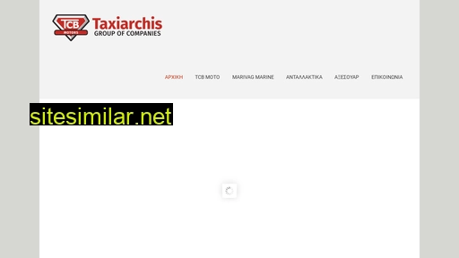 taxiarchisgroup.gr alternative sites