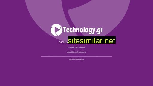 technology.gr alternative sites