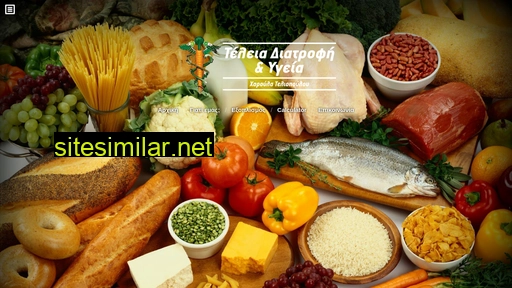 teleia-diatrofi.gr alternative sites
