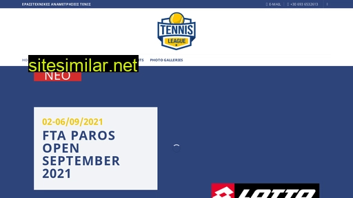 Tennisleague similar sites