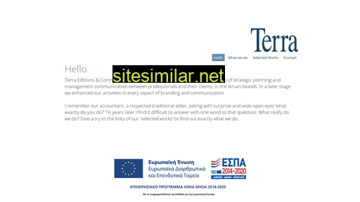 terracommunications.gr alternative sites