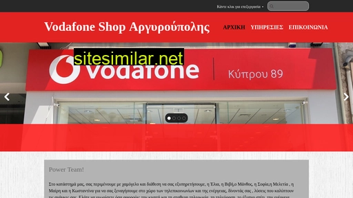 tgivvshopargiroupoli.gr alternative sites