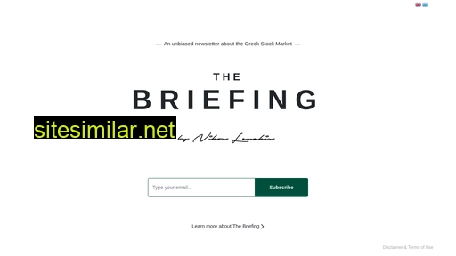 the-briefing.gr alternative sites