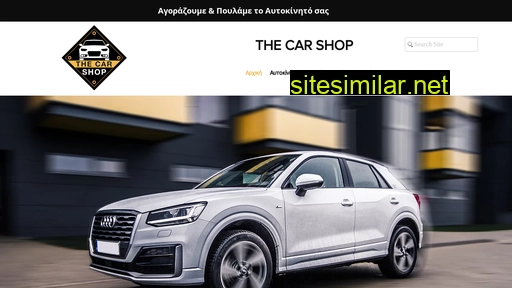 Thecarshop similar sites