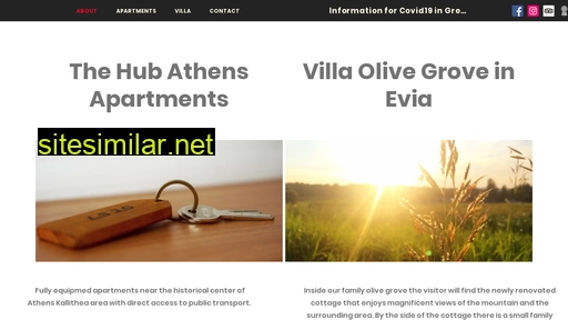 thehubathens.gr alternative sites
