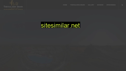 thessalikongrand.gr alternative sites