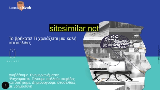 toastedweb.gr alternative sites