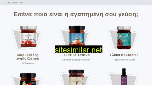 tofilematislelas.gr alternative sites