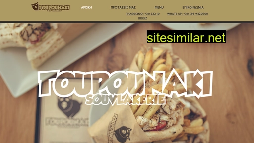 togourounaki.gr alternative sites