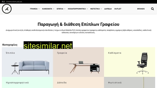 topos.gr alternative sites