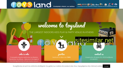 Toysland similar sites
