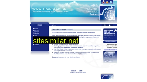 translab.gr alternative sites