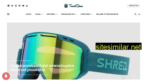 travelshare.gr alternative sites