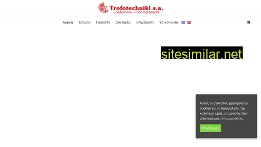 trofotechniki.gr alternative sites