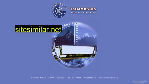 Tsilimbaris similar sites
