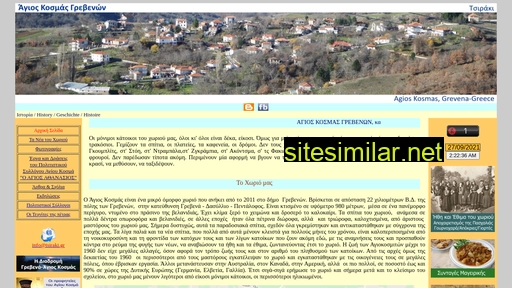 tsiraki.gr alternative sites
