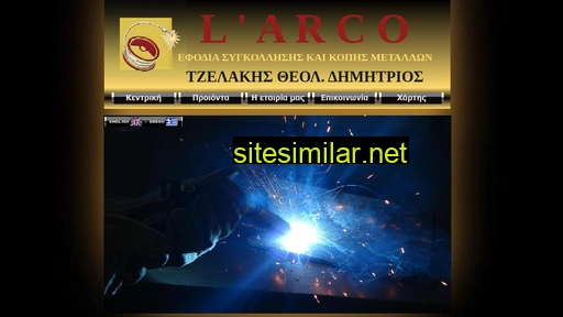 tzelakis.gr alternative sites