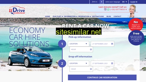 udrive.gr alternative sites