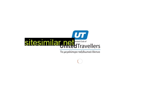 unitedtravellers.gr alternative sites