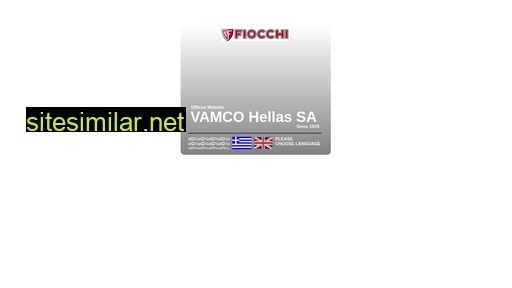 vamco.gr alternative sites