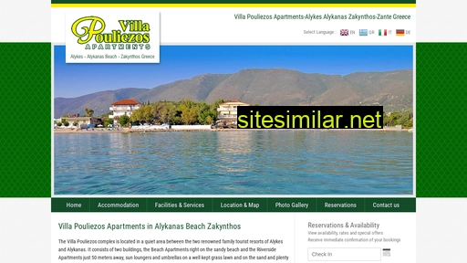 villapouliezos.gr alternative sites