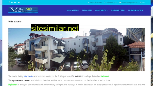 villavatalis.gr alternative sites