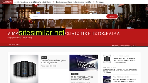 vimafm995.gr alternative sites