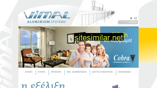 vimalsa.gr alternative sites