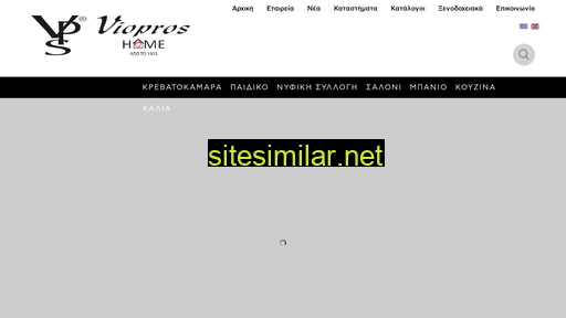 viopros.gr alternative sites