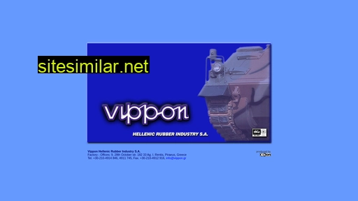 vippon.gr alternative sites