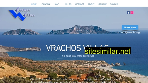vrachos.gr alternative sites