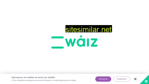 waiz.gr alternative sites