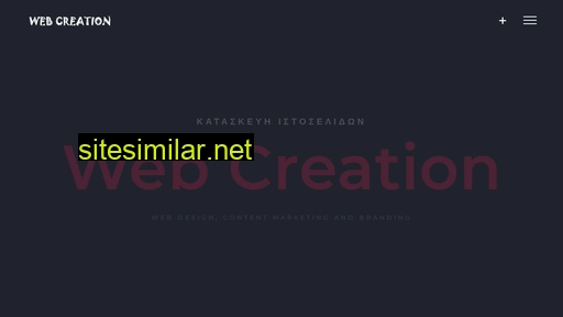 web-creation.gr alternative sites