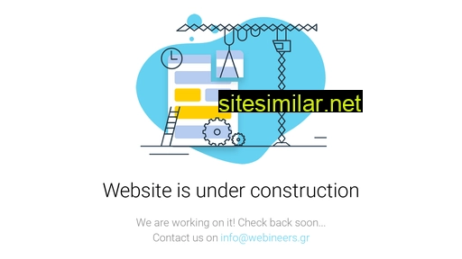 webineers.gr alternative sites